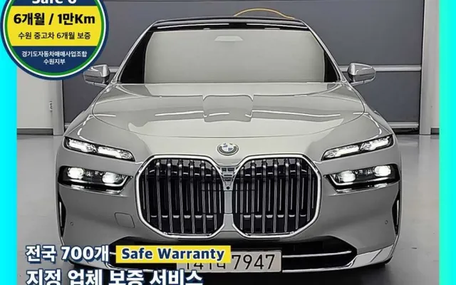 수원중형차 7시리즈 (G70) 740d xDrive 디자인 퓨어 엑셀런스 매물 사진 5 - 2023/06 79,049km